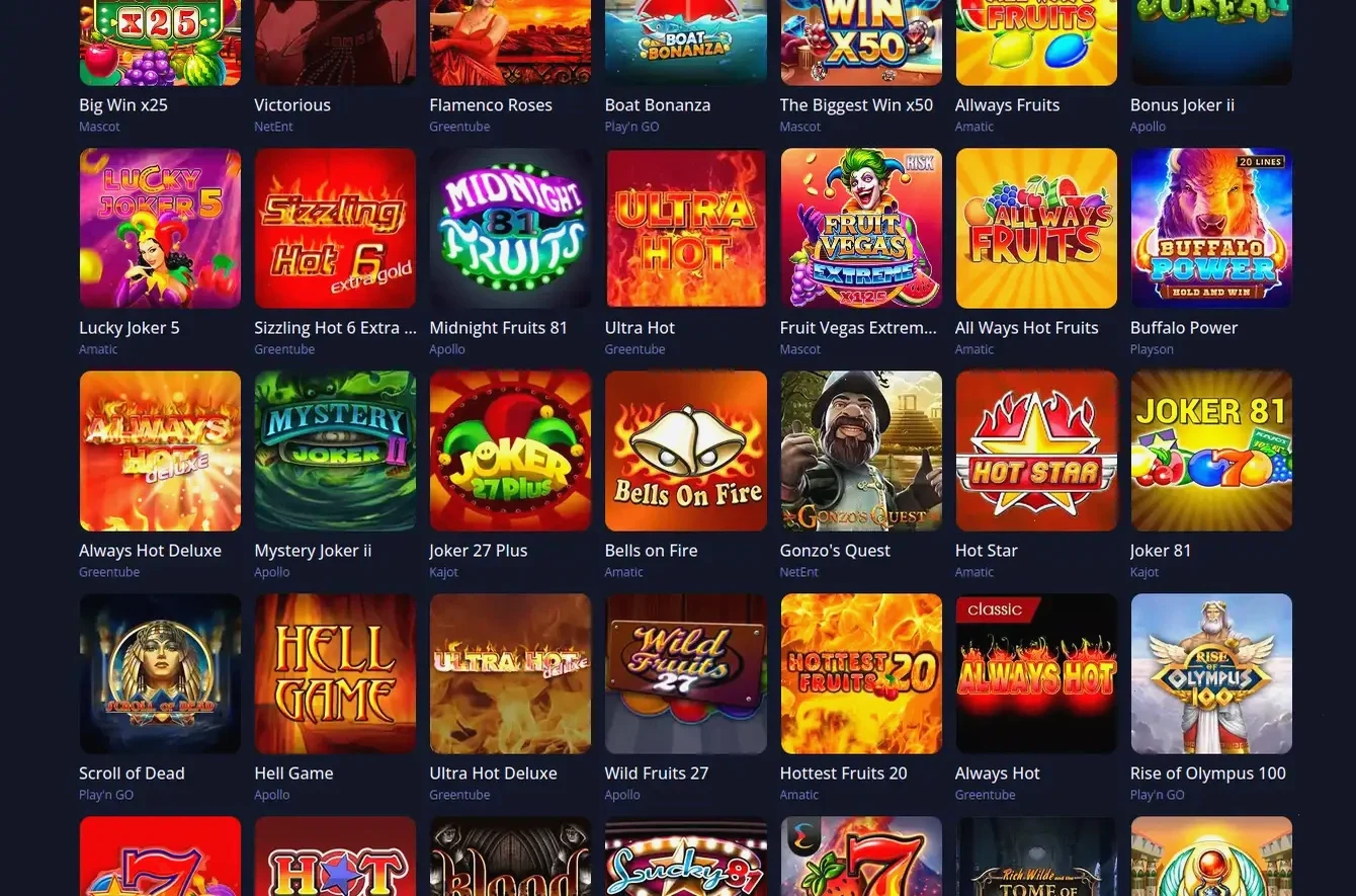 Dendera Casino Mobile App